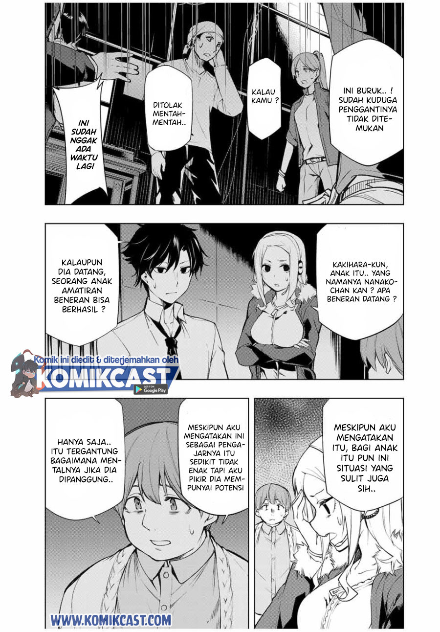 Bokutachi no Remake Chapter 18.1 Gambar 16